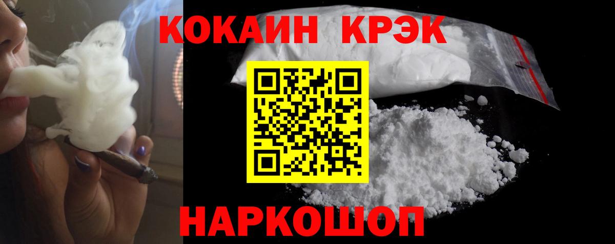 A PVP Коммунар
