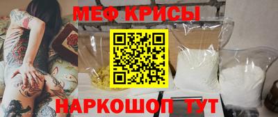 соль курить ск Комсомольск-на-Амуре