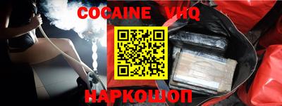 скорость mdpv Конаково