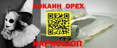 скорость mdpv Конаково