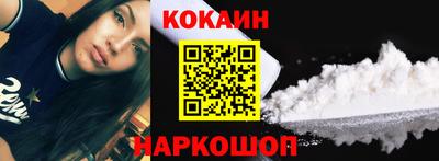 мефедрон VHQ Коммунар