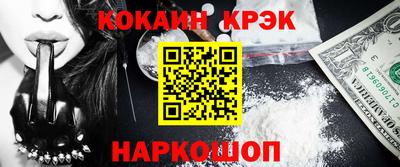скорость mdpv Конаково