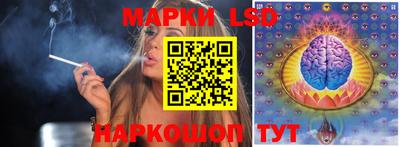 соль курить ск Комсомольск-на-Амуре