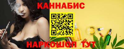 скорость mdpv Конаково