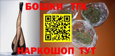 скорость mdpv Конаково
