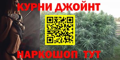 скорость mdpv Конаково