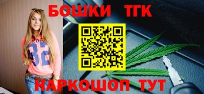 мефедрон VHQ Коммунар