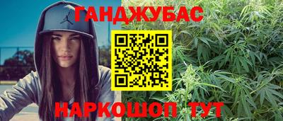 мефедрон VHQ Коммунар