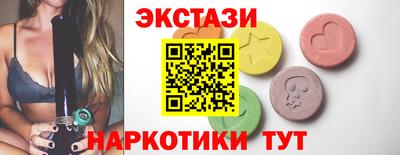 соль курить ск Комсомольск-на-Амуре