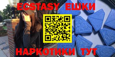 скорость mdpv Конаково