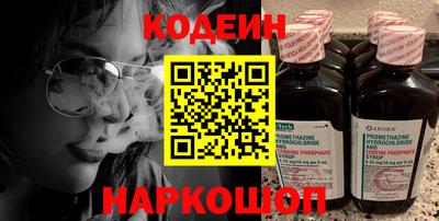 скорость mdpv Конаково