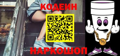 скорость mdpv Конаково