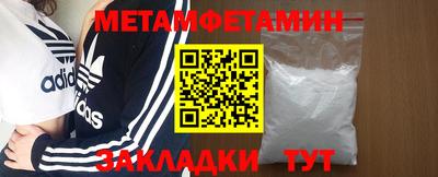 соль курить ск Комсомольск-на-Амуре