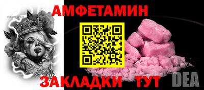 мефедрон VHQ Коммунар