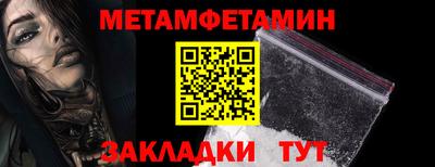 соль курить ск Комсомольск-на-Амуре