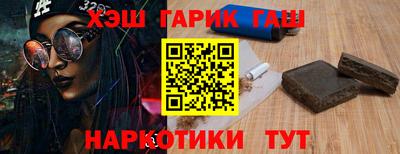мефедрон VHQ Коммунар