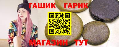 мефедрон VHQ Коммунар