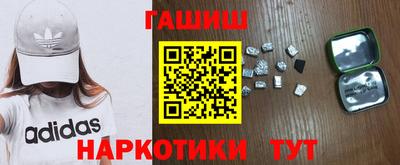 мефедрон VHQ Коммунар