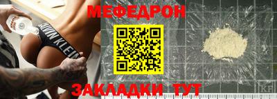 соль курить ск Комсомольск-на-Амуре